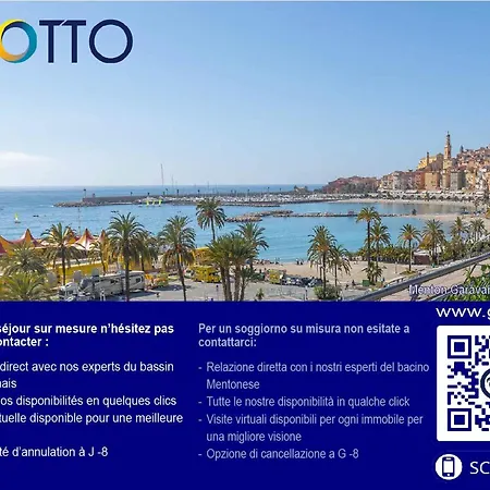 Διαμέρισμα Spacieux 3p En Centre-ville De Menton, Terrasse, Parking, Wifi Gratuit, Proche - Fr-1-196-270 Μεντόν